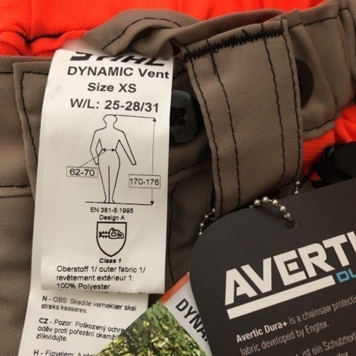 スチール防護ズボンDYNAMIC VENT サイズXS 販売