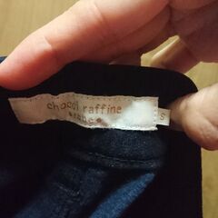 お得だ値【未使用】ダウンジャケット/グレー色 定価￥3万円程