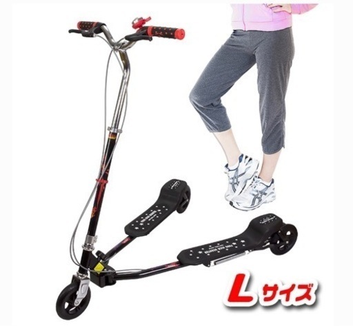 キックスクーター【フロッグスライドスクーター】Lサイズ