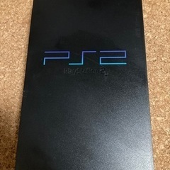 【相談中】PS2(プレイステーション2)本体＋コントローラー