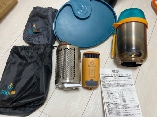 アウトドア用品、キャンプ道具まとめ売り