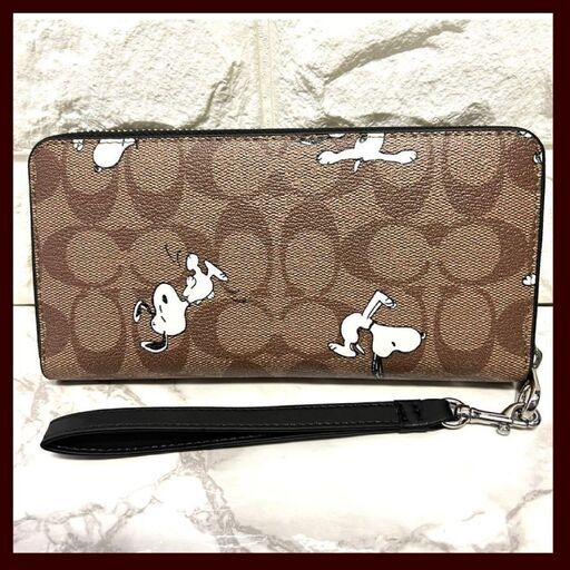 スヌーピーコラボ★COACH茶ブラウン長財布ウォレットファスナー長財布