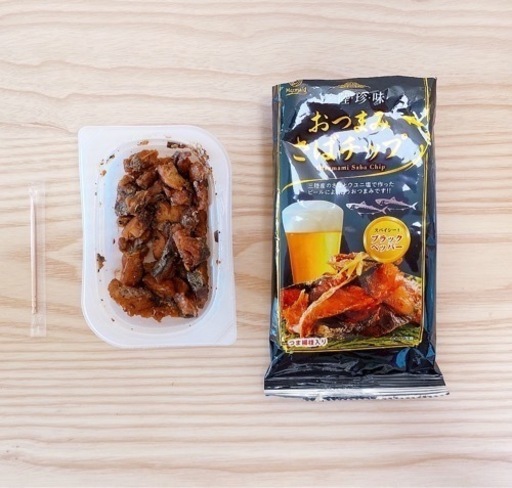 おつまみ　サバチップ＊128袋 おつまみ サバチップ＊128袋