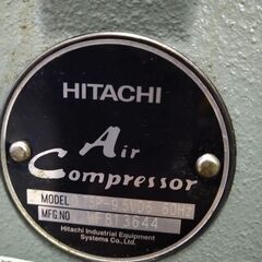 HITACHI/ヒタチ ベビコン/BEBICON 0.75P-9.5VD6 60Hz 200V 動作品
