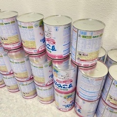 粉ミルク 空き缶 33缶