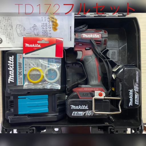 マキタ TD172 18V 充電式 インパクトドライバ フルセット | procomm.ca