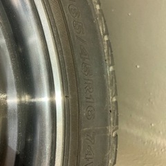 本日中お値下げ！クリムソン RS DP 16インチ