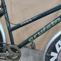 現金のみ】【】旧式自転車丸石ｻｲｸﾙ Cruisin 70MX