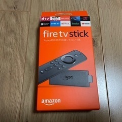 Amazon FireTV stick 第2世代