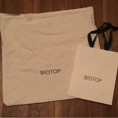 BIO TOP ビオトープ 紙袋と布袋セット　ショッパー 一部汚れあり