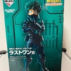 新品未開封　僕のヒーローアカデミア　一番くじ　ワールドヒーローズ...