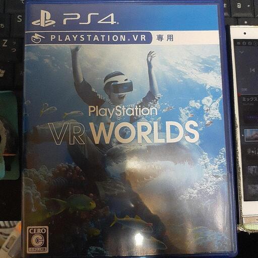 psps4vrソフト