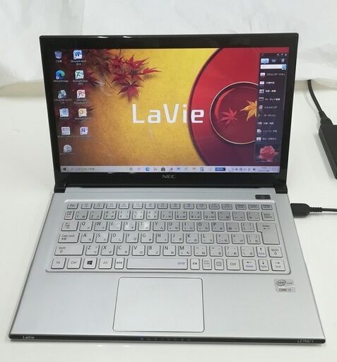 【爆安値下げ！】超軽量875g Ultrabook PC NEC Lavie Z PC-LZ750JS ※ワケアリのため