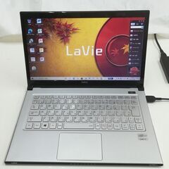 【爆安値下げ！】超軽量875g Ultrabook PC NEC...