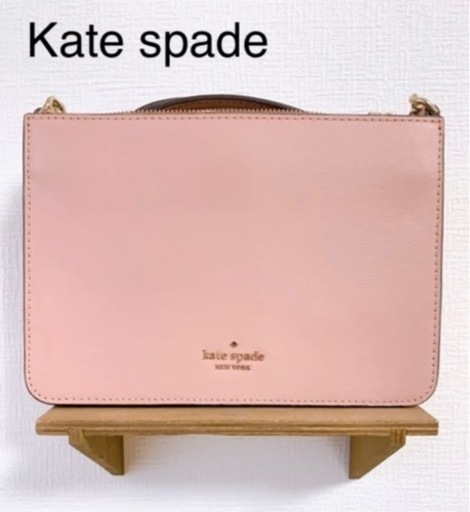 Kate spade バック