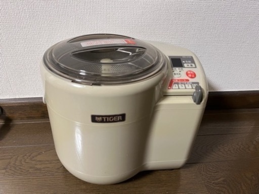 古銭 約420g 実家整理 竜20銭など 真贋不明 大量まとめ