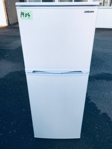 ②✨2021年製✨1904番 アビテラックス✨電気冷凍冷蔵庫✨AR-143E‼️