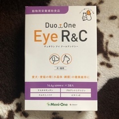 Duo One 『Eye R&C』　犬・猫用　白内障サプリメント