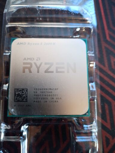 ゲーミングにおすすめの CPU + Cooler - AMD RYZEN5 2600x