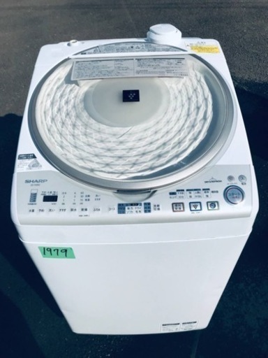 ①✨乾燥機能付き✨‼️9.0kg‼️1979番 SHARP✨電気洗濯乾燥機✨ES-TX910-N‼️
