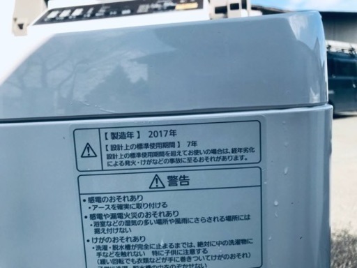 ①✨2017年製✨‼️10.0kg‼️1978番 Panasonic✨全自動電気洗濯機✨NA-FA100H3‼️