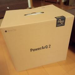 Power ArQ2 ポータブル電源 500Wh 人気のレッド