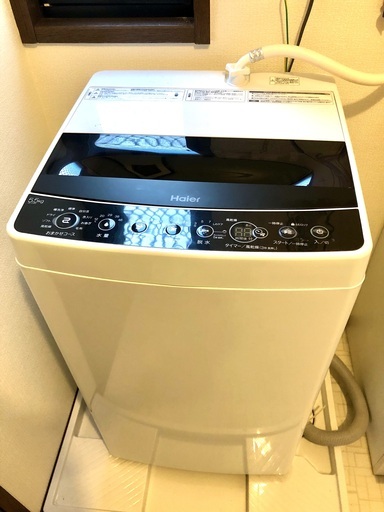 【8ヶ月だけ使用・５年保証付き】洗濯機5.5kg ハイアール