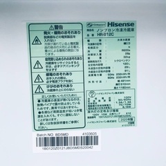 ⭐️2020年製⭐️ ★今週のベスト家電★洗濯機/冷蔵庫✨一人暮らし応援♬　