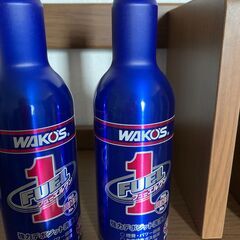 ワコーズwako Sフューエルワン 一本ワコーズ F 1 フューエルワン ガソリン 2サイクル 4サイクル ディーゼル兼用洗浄系燃料添加 ラーメン大好き 飯塚のメンテナンス用品の中古あげます 譲ります ジモティーで不用品の処分