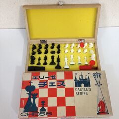 【値下げ】折り畳み盤　チェス　エリーゼ　ボードゲーム　はなやま玩具