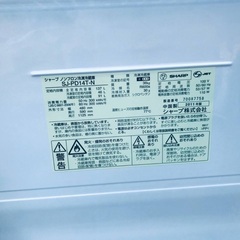 限界価格挑戦！！新生活家電♬♬洗濯機/冷蔵庫　