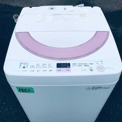 限界価格挑戦！！新生活家電♬♬洗濯機/冷蔵庫　