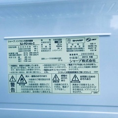 特割引価格★生活家電2点セット【洗濯機・冷蔵庫】その他在庫多数❗️　　　