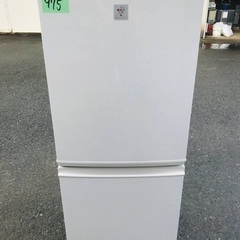 特割引価格★生活家電2点セット【洗濯機・冷蔵庫】その他在庫多数❗️　　　