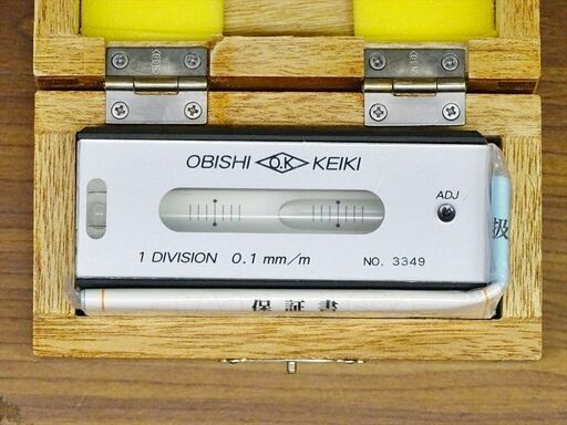 山口)下松市より 【未使用品】 大菱計器 平型水平器 (工作用) AD103 