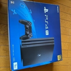 北海道のPS4Proの中古が安い！激安で譲ります・無料であげます｜ジモティー