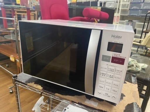 I404　Haierオーブンレンジ　600W　2016年式