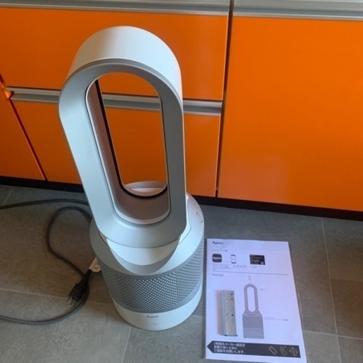 Dyson Pure Hot+Cool Link HP03WS | mindconnectionsnyc.com