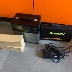 SUAOKI ポータブル電源 PS5B 120000mAh/400Wh ソーラーパネルセット