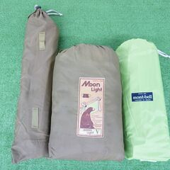 MONT-BELL ｛モンベル」 MOON LIGHT 5型 テント