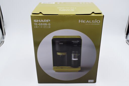 SHARP】ヘルシオ お茶プレッソ グリーン系【A000/A072