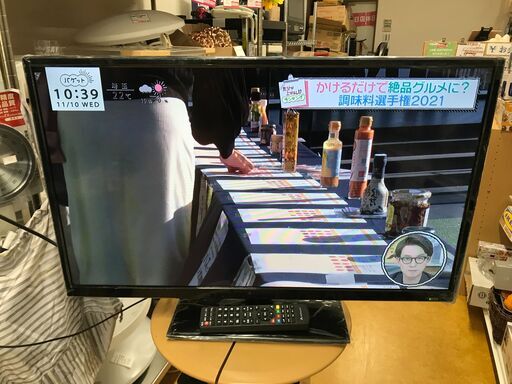 美品 エスキュービズム 32V型 液晶 テレビ AT-32C01SR 2016年製 S-cubism