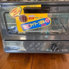 【ネット決済】未使用　オーブントースター