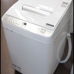 ET2359番⭐️ヤマダ電機洗濯機⭐️