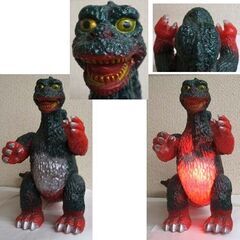 点く！★当時物 ビートランド ゴジラ ランプ 28cm 金の眼 X-1FL 箱付き 昭和レトロ☆ PayPay(ペイペイ)決済可能 ☆ 札幌市 豊平区 平岸 点く！☆当時物 ビートランド ゴジラ ランプ 28cm 金の眼 X-1FL 箱