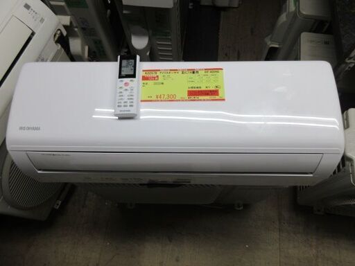 K02579　アイリスオーヤマ　中古エアコン　主に14畳用　冷4.0kw ／ 暖5.0kw