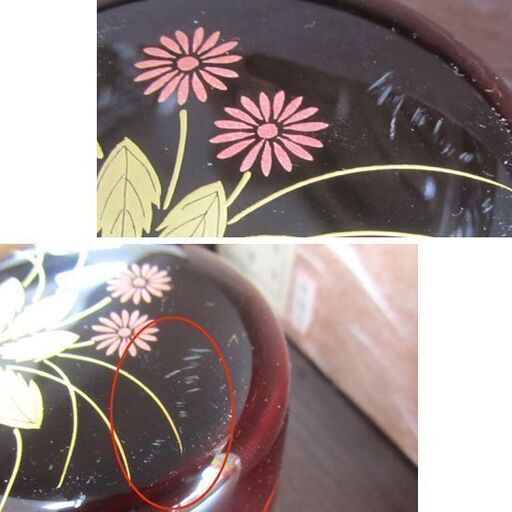 茶道具 四季中棗 中村湖彩 共箱訳アリ 蒔絵 螺鈿 塗師作 札幌市北区屯田 茶道具 四季中棗 中村湖彩 共箱訳アリ 蒔絵 螺鈿 塗師作 札幌市北区屯田