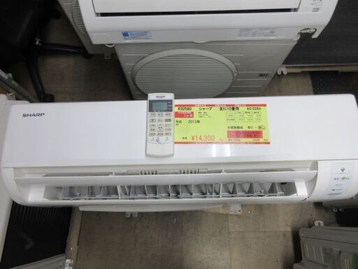 K02580　シャープ　中古エアコン　主に10畳用　冷2.8kw ／ 暖3.6kw