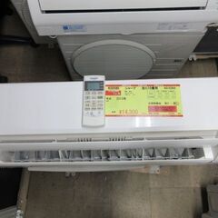 K02580 シャープ 中古エアコン 主に10畳用 冷2.8kw ／ 暖3.6kw