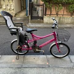 電動アシスト自転車ルイガノ　LGS MV-E ピンク